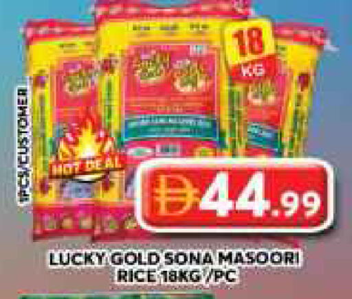 available at Grand Hyper Market in UAE - Dubai