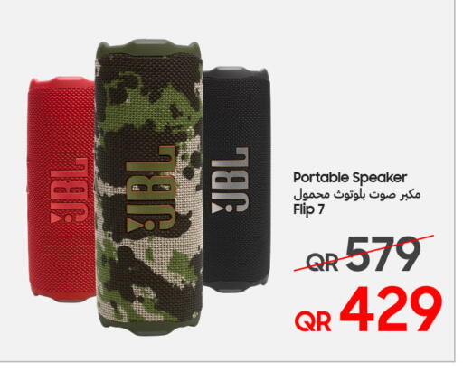 available at تكنو بلو in قطر - الضعاين