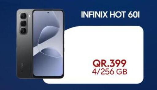 available at القاهرة للهواتف in قطر - الشمال