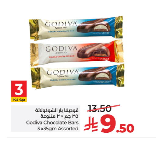 available at LULU Hypermarket in KSA, Saudi Arabia, Saudi - Mecca