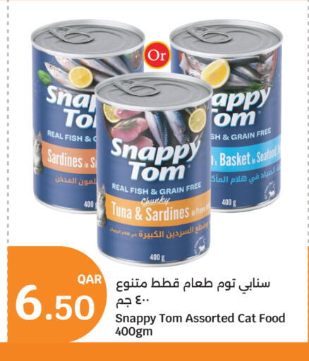 available at City Hypermarket in Qatar - Al Daayen
