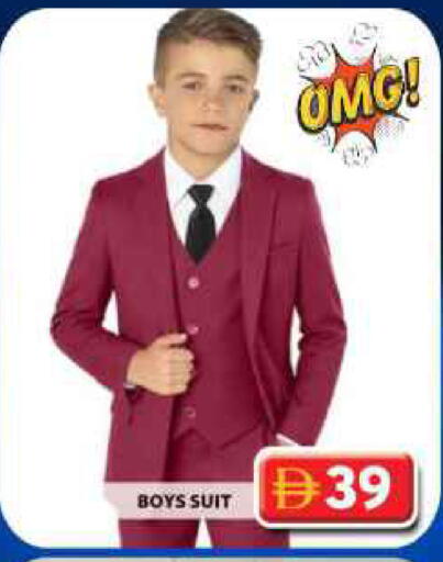 available at جراند هايبر ماركت in الإمارات العربية المتحدة , الامارات - دبي