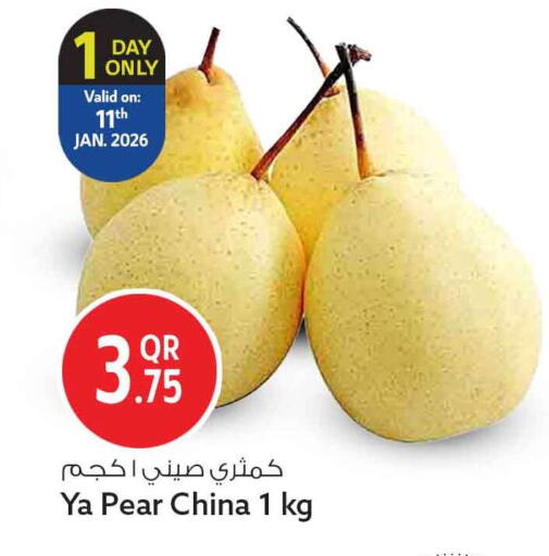 Pear from China available at سفاري هايبر ماركت in قطر - الشحانية