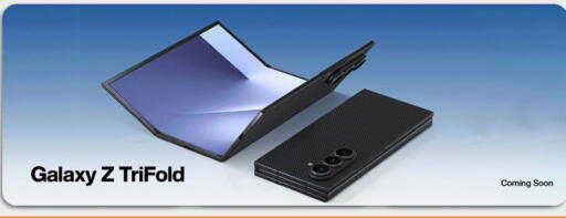 available at ميراكل للهواتف in قطر - الخور