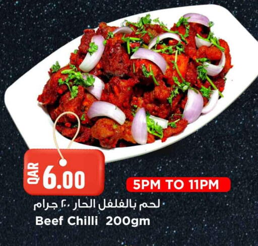 Chilli available at مرزا هايبرماركت in قطر - أم صلال