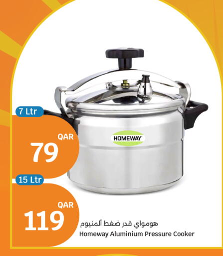 available at سيتي هايبرماركت in قطر - الوكرة