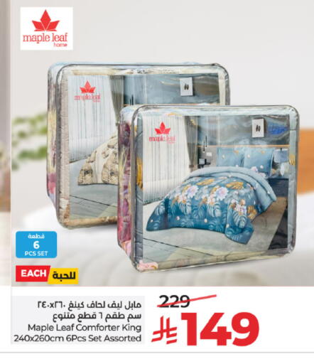 available at LULU Hypermarket in KSA, Saudi Arabia, Saudi - Khamis Mushait