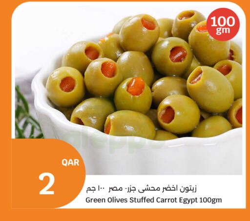 Carrot available at سيتي هايبرماركت in قطر - الوكرة