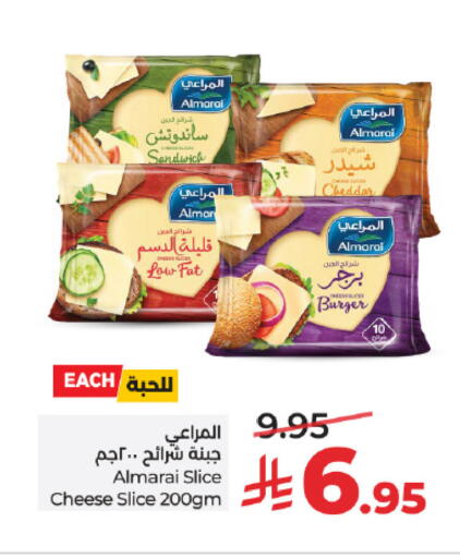 available at لولو هايبرماركت in مملكة العربية السعودية, السعودية, سعودية - تبوك