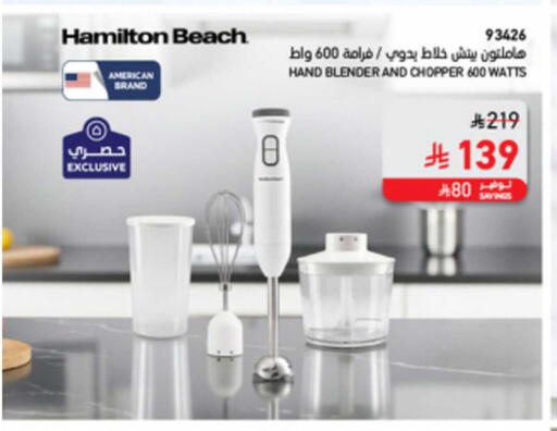 available at SACO in KSA, Saudi Arabia, Saudi - Sakaka