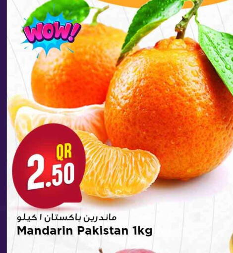 Mandarin from Pakistan available at مرزا هايبرماركت in قطر - الوكرة