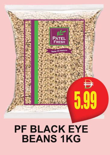 available at Patel Fresh Supermarket in UAE - Dubai