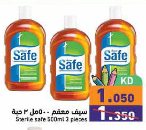 available at Ramez in Kuwait - Kuwait City