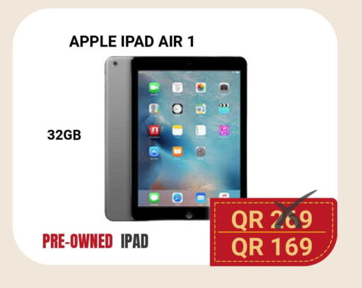 Apple available at توتل زون in قطر - الشحانية