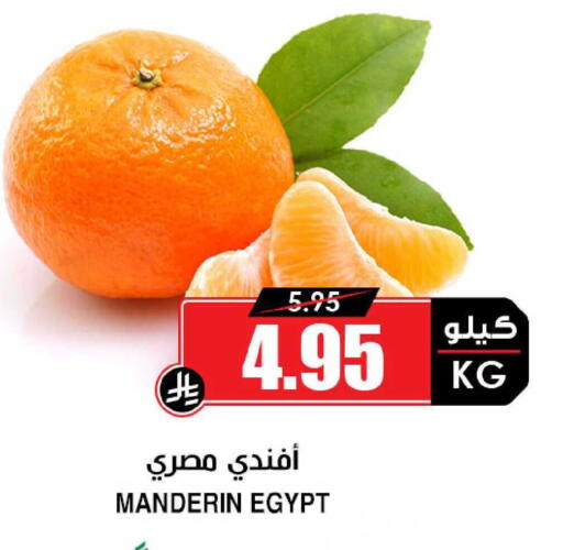 from Egypt available at أسواق النخبة in مملكة العربية السعودية, السعودية, سعودية - تبوك