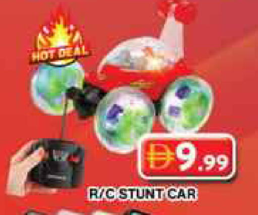 available at جراند هايبر ماركت in الإمارات العربية المتحدة , الامارات - دبي