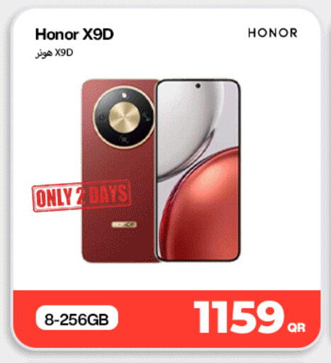 available at Doha Link in Qatar - Al Daayen