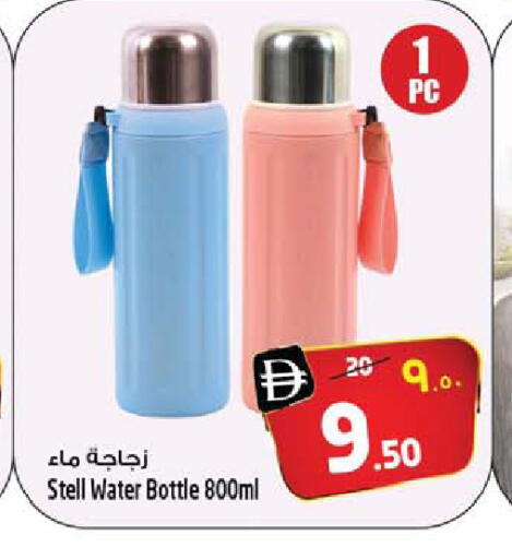 available at Safari Hypermarket  in UAE - Dubai