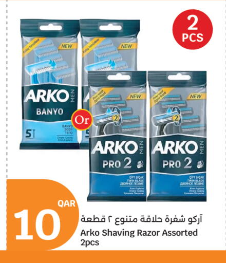 available at City Hypermarket in Qatar - Al-Shahaniya