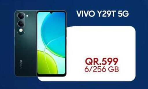 available at Cairo Phones in Qatar - Al Wakra