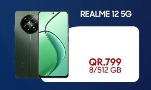 available at القاهرة للهواتف in قطر - الشمال