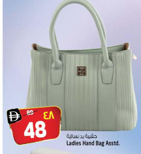 available at SAFARI HYPERMARKET  in UAE - Ras al Khaimah