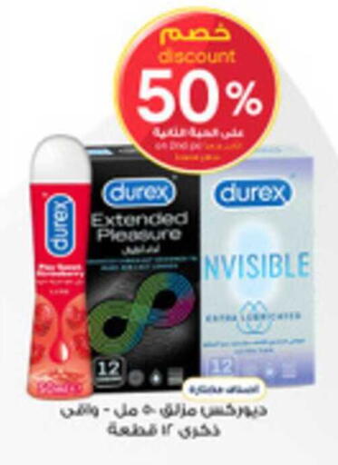 available at Al-Dawaa Pharmacy in KSA, Saudi Arabia, Saudi - Hafar Al Batin