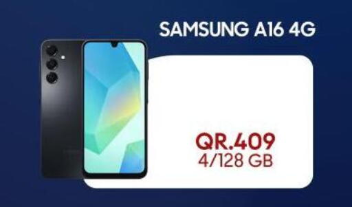 available at Cairo Phones in Qatar - Al Khor
