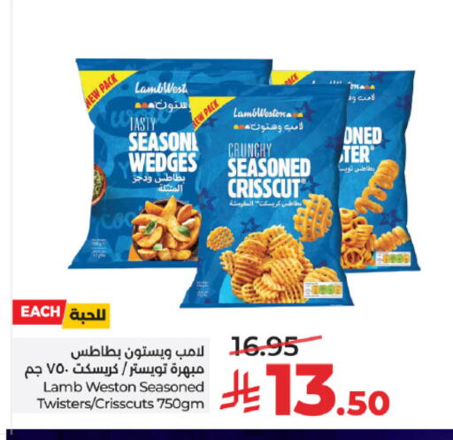 available at LULU Hypermarket in KSA, Saudi Arabia, Saudi - Jeddah