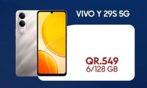 available at Cairo Phones in Qatar - Al Wakra