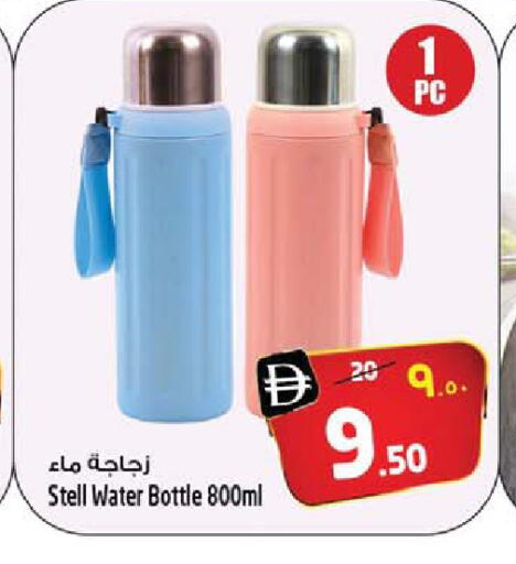 available at سفاري هايبر ماركت in الإمارات العربية المتحدة , الامارات - رَأْس ٱلْخَيْمَة