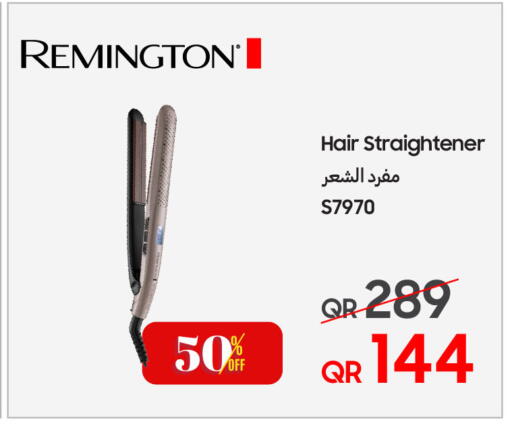 available at Techno Blue in Qatar - Al Khor