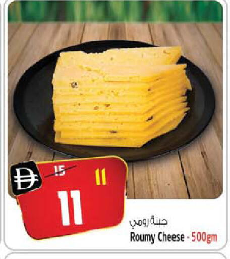 available at سفاري هايبر ماركت in الإمارات العربية المتحدة , الامارات - رَأْس ٱلْخَيْمَة