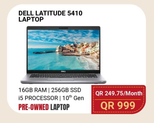 available at Total Zone in Qatar - Al Shamal