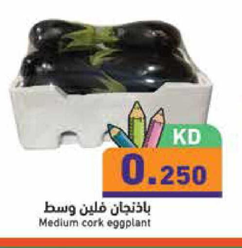 Eggplant available at  رامز in الكويت - محافظة الجهراء