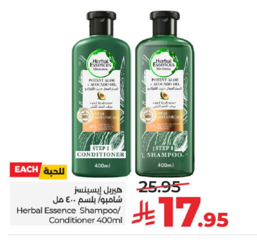 Avocado available at لولو هايبرماركت in مملكة العربية السعودية, السعودية, سعودية - تبوك