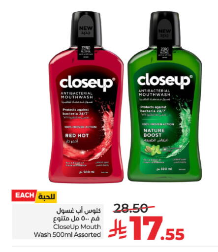 available at لولو هايبرماركت in مملكة العربية السعودية, السعودية, سعودية - تبوك