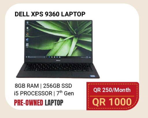 available at Total Zone in Qatar - Al Shamal