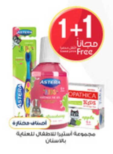 available at Al-Dawaa Pharmacy in KSA, Saudi Arabia, Saudi - Wadi ad Dawasir