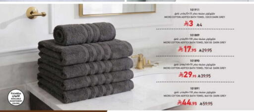 available at ساكو in مملكة العربية السعودية, السعودية, سعودية - خميس مشيط