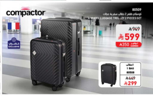 available at SACO in KSA, Saudi Arabia, Saudi - Sakaka