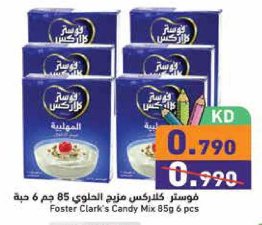 available at Ramez in Kuwait - Kuwait City