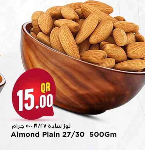 available at مرزا هايبرماركت in قطر - أم صلال