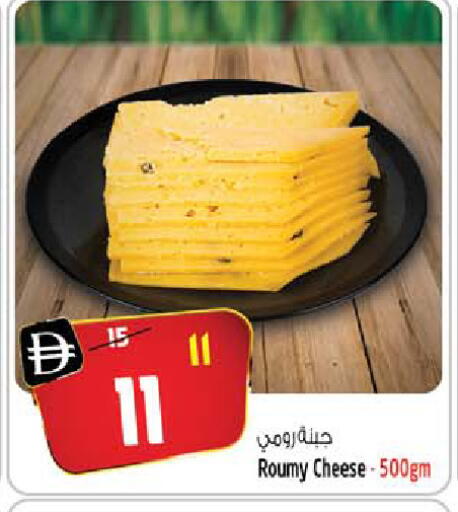 available at سفاري هايبرماركت in الإمارات العربية المتحدة , الامارات - الشارقة / عجمان