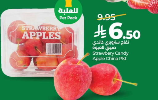 Strawberry Apple from China available at LULU Hypermarket in KSA, Saudi Arabia, Saudi - Riyadh