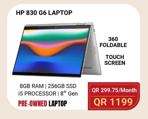 available at Total Zone in Qatar - Al Wakra