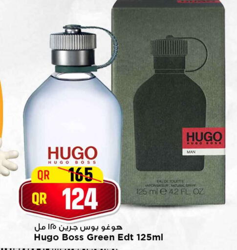 available at مرزا هايبرماركت in قطر - الخور