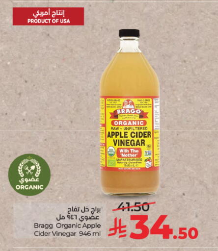 Apple available at LULU Hypermarket in KSA, Saudi Arabia, Saudi - Mecca