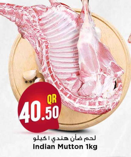 available at Marza Hypermarket in Qatar - Doha