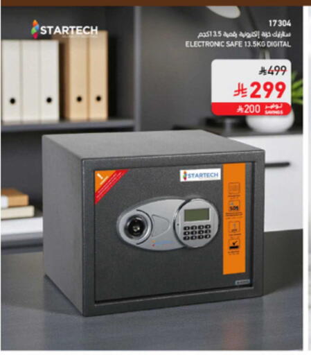 available at SACO in KSA, Saudi Arabia, Saudi - Tabuk